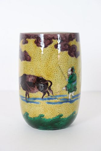 Chinese Polychrome Signed Vase