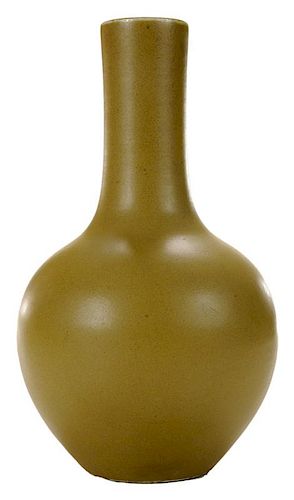 Teadust-Glazed Porcelain Bottle Vase