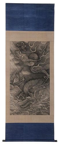 Antique Chinese Painting Depicting Two