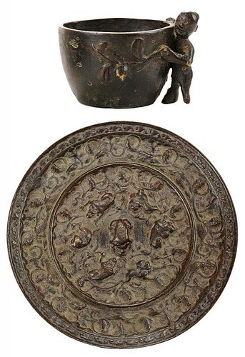 Circular Tang Bronze Mirror