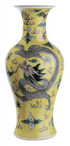 Famille Verte Porcelain Dragon Vase