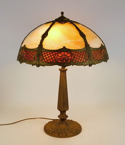 Miller Lamp Co. Caramel Slag Glass Table Lamp