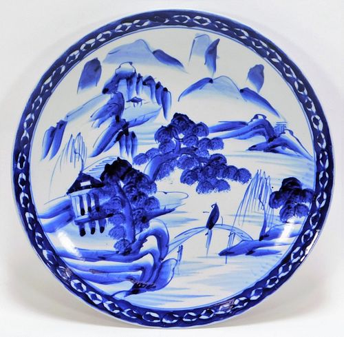 Chinese Blue & White Canton Porcelain Charger