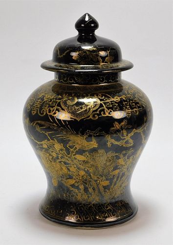Chinese Mirrored Black Gilt Porcelain Ginger Jar