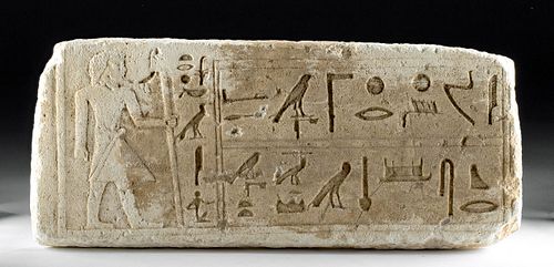 Translated Egyptian Limestone Panel for Kai the Younger