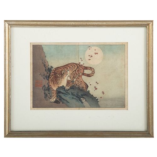 Attributed to Hokusai. The Tiger and the Moon