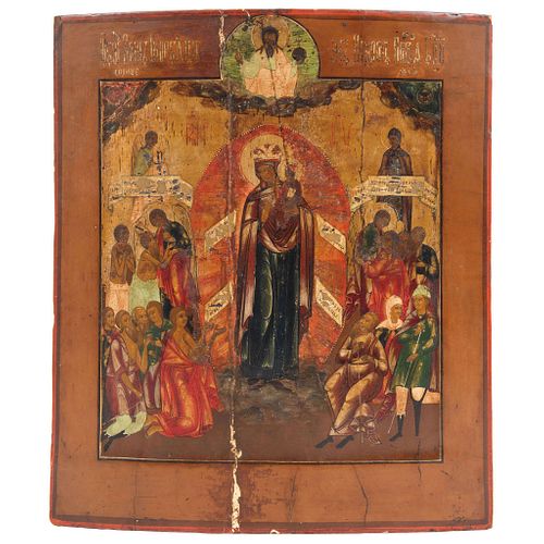 ICON OUR LADY OF REFUGE RUSSIA, 19TH CENTURY Oil on wood Conservation details, 13.9 x 12.2" (35.5 x 31 cm)