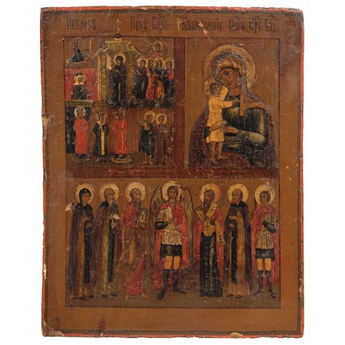 ICON VIRGIN OF PROTECTION RUSSIA, Ca. 1900 Oil on wood Conservation details 12.9 x 10.6" (33 x 27 cm)