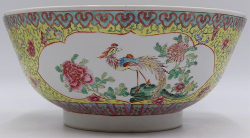 Chinese Famille Rose Punch Bowl.