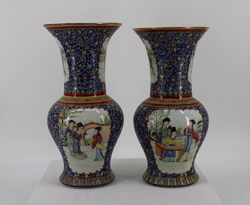 2 Signed Enamel Decorated Japanese Porcelain Vases