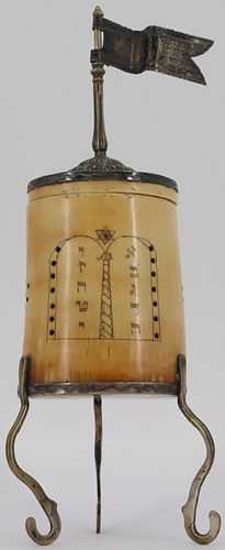 JUDAICA. Silver Mounted Horn Spice Tower.