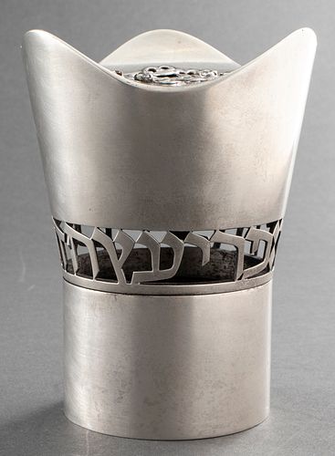 Moshe Zabari Modern Judaica Silver Etrog Box