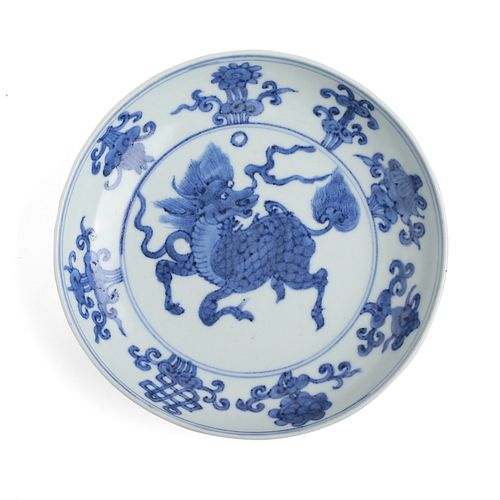 A BLUE AND WHITE 'MYTHICAL BEAST' DISH
