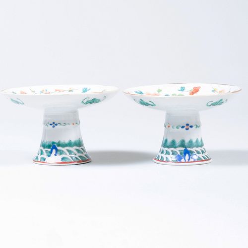 Pair of Chinese Famille Rose Tazza