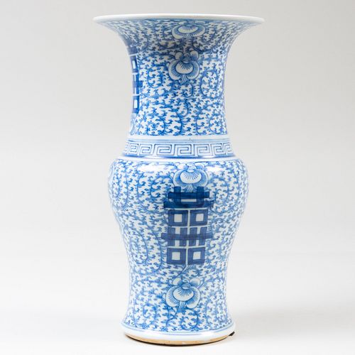 Chinese Blue and White Porcelain Phoenix Tail Vase