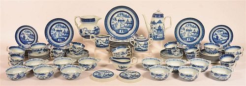 Reproduction Canton Dinner Service.
