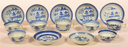 7 Canton Oriental Porcelain Cups and Saucers.