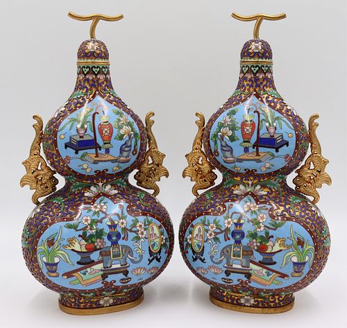 Pair of Chinese Cloisonne Double Gourd Lidded
