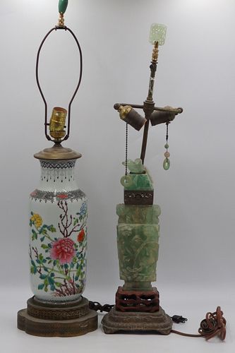 (2) Chinese/Asian Lamps.