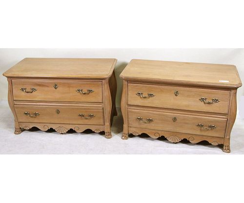 PAIR OF HICKORY MFG CO. BEDSIDE CABINETS