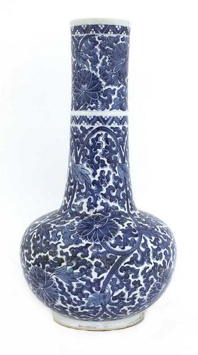A Chinese porcelain bottle vase,