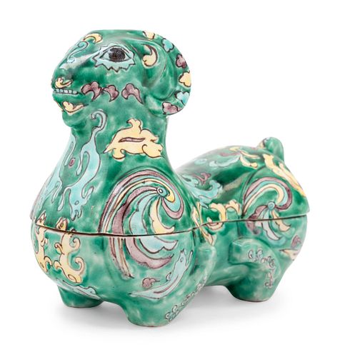 A Chinese Famille Verte Porcelain Ram-Form Covered Box