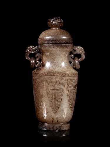 A Chinese Greyish Celadon Jade Covered Vase