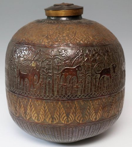 Large Indian Brass Jar