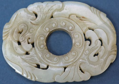Chinese Jadeite Disc