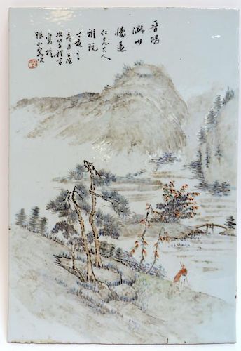 Chinese Republic Period Porcelain Panel
