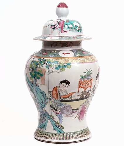 Large Chinese Porcelain Baluster Lidded Urn