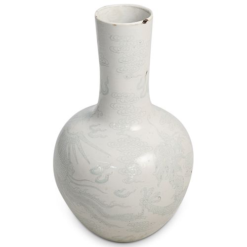 Antique Chinese Carved White Porcelain Vase