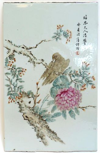 Chinese Porcelain Panel