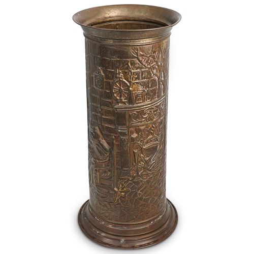 Antique Hammered Brass Cane Stand