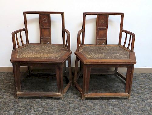 Pair 19th C. Qing Huanghuali Chairs