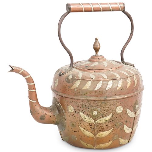 Antique Moroccan Tea Kettle