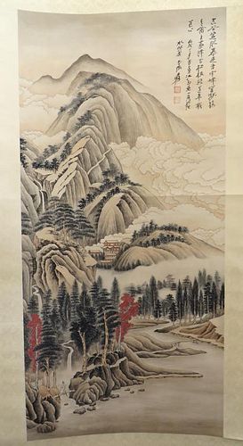 Chinese Watercolor Scroll