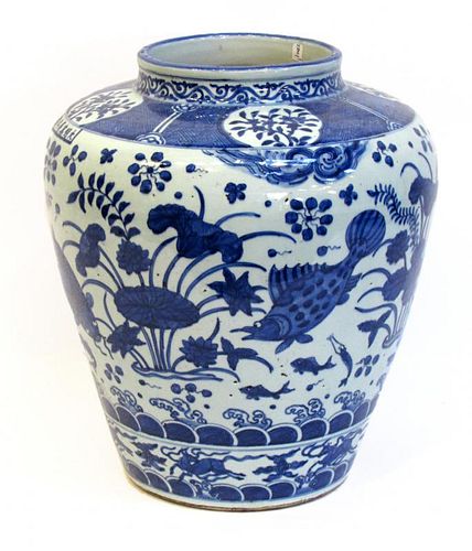 Larger Blue & White Chinese Vase