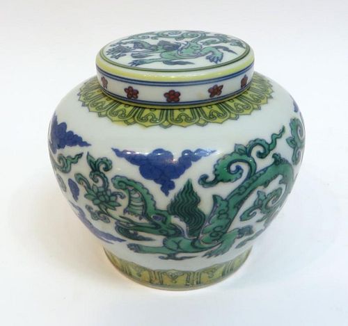 Chinese Famille Verte Lidded Jar