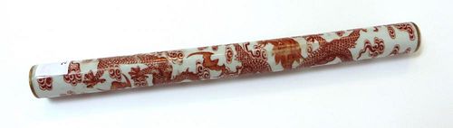 Chinese Porcelain Brush Handle