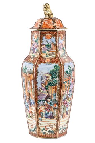CHINESE LIDDED URN