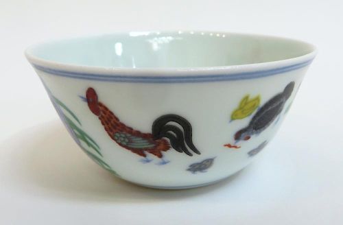 Ming Doucai Rooster Cup