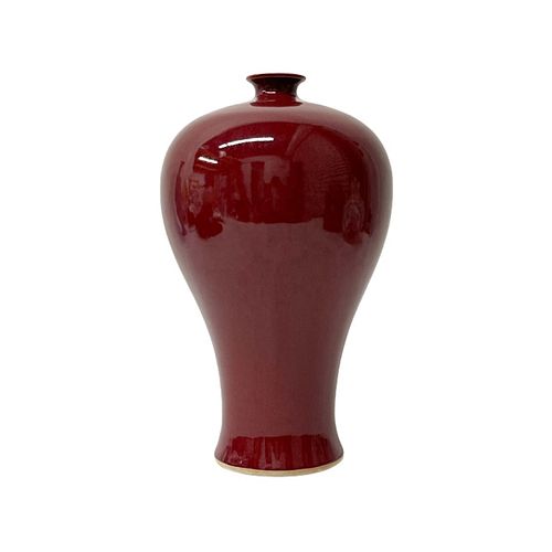 Museum quality MEIPING style vase