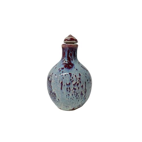 Decorated Chinese Porcelain Perfume Bottle