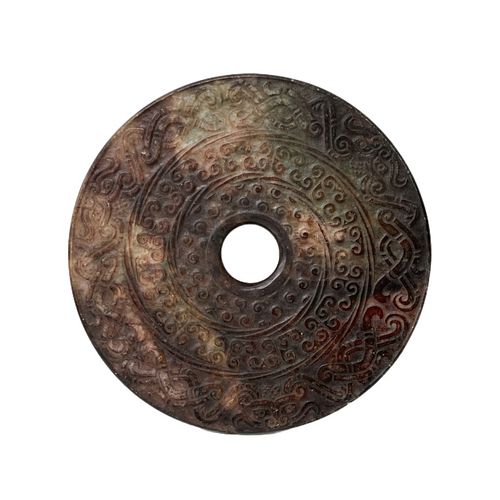 Chinese Red Jade Disk