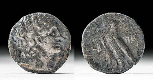 Egyptian Silver Ptolemy IX Soter Tetradrachm
