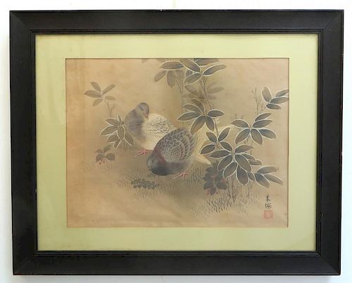 18th Or 19th C. Chinese Watercolor