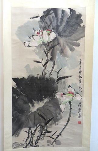 Chinese Watercolor Water Lilies Scroll