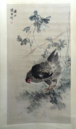 Chinese Watercolor Scroll: Chicken