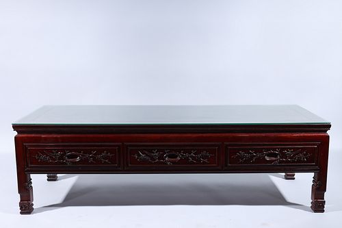 Chinese Cherry Coffee Table